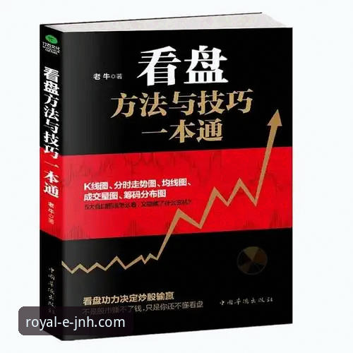 为什么选择金年会官网入口iOS版？技术评测告诉你答案