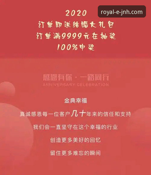 金年会APP怎么下载安全吗 资深用户实测分享:金年会APP怎么下载安全吗?附完整操作指南与避坑建议