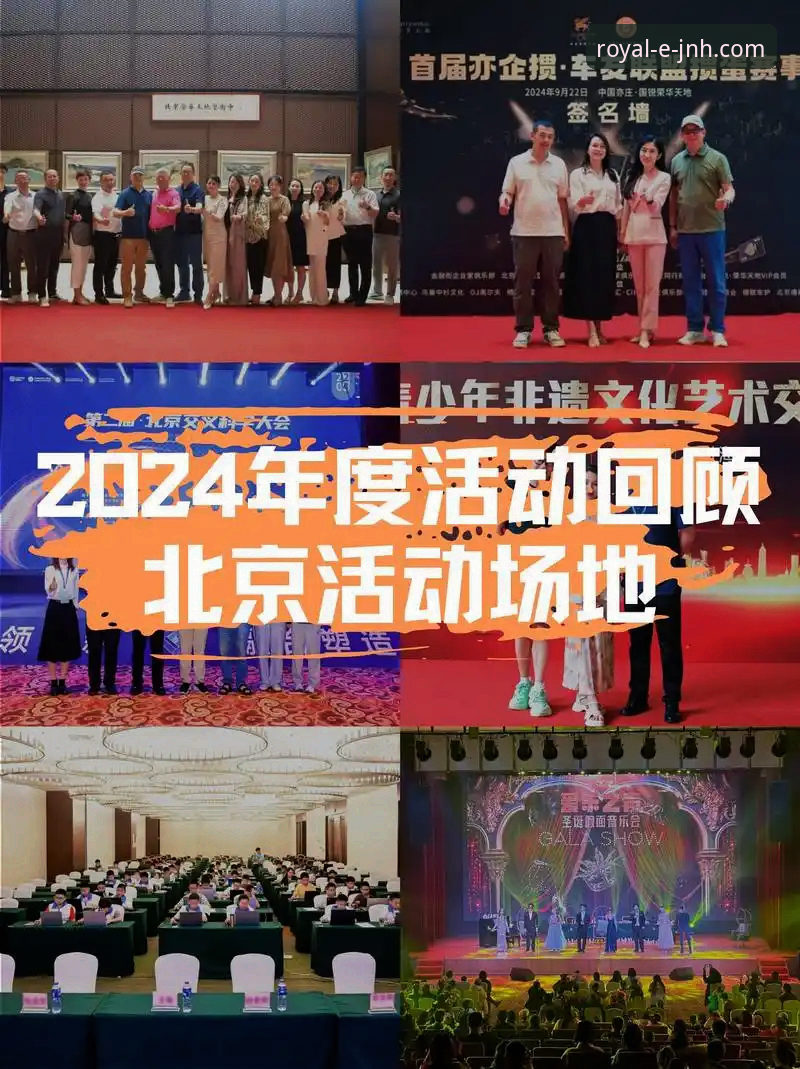 金年会官方平台 金年会体育平台详解:官方正版入口、APP下载与使用指南